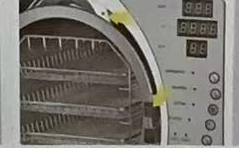 RUNDA 8A brochure photograph of the open chamber and door-protection arrangement