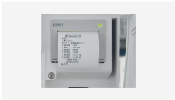 RUNDA 8X sterilizer integrated cycle record printer