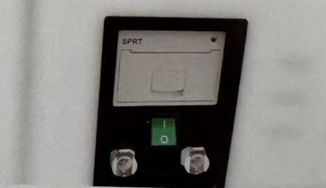 RUNDA 9A integrated printing module with printer power switch and two drain connections
